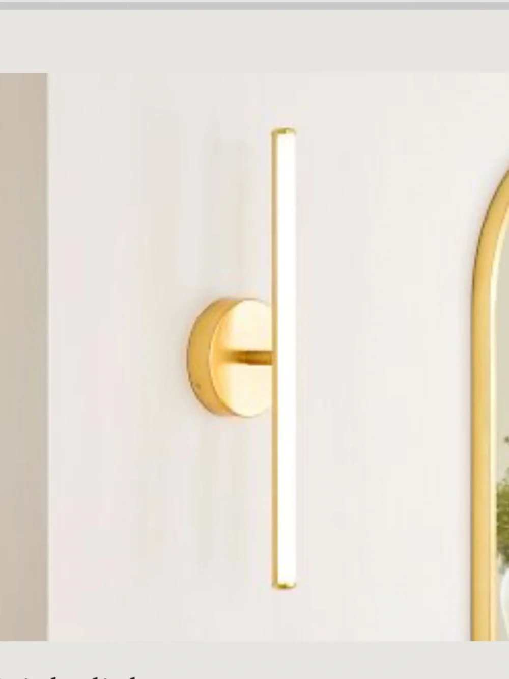 West Elm Light Rods LED Sconce (22